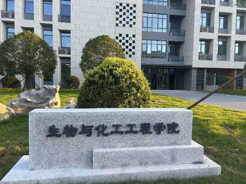 长白朝鲜族自治县扬州职业大学体育场高杆灯项目